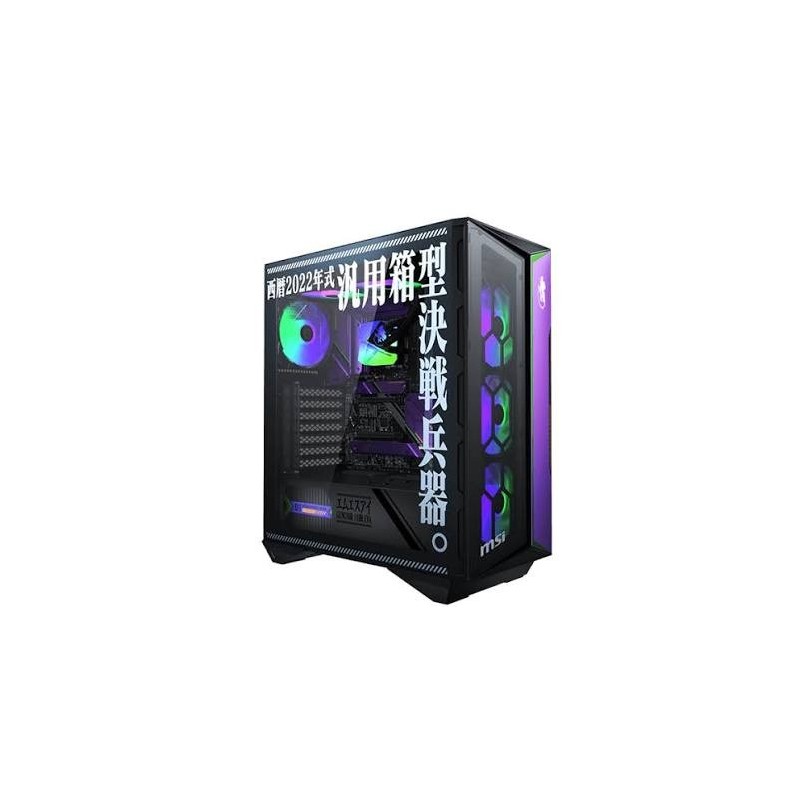 Pc