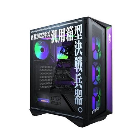 Pc
